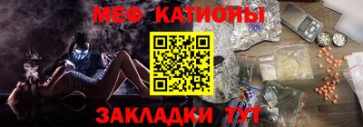 экстази Волжский