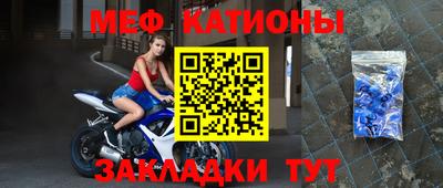 экстази Волжский