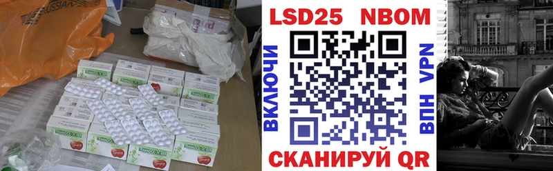 kraken зеркало  Кострома  ЛСД экстази ecstasy 
