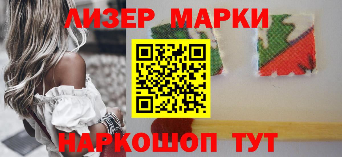 ЛСД экстази ecstasy  Кострома  LSD-25 экстази ecstasy 