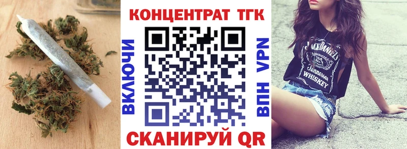 гидра сайт  Кострома  ТГК вейп с тгк 