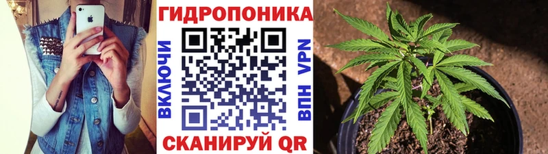 Марихуана AK-47  Кострома 